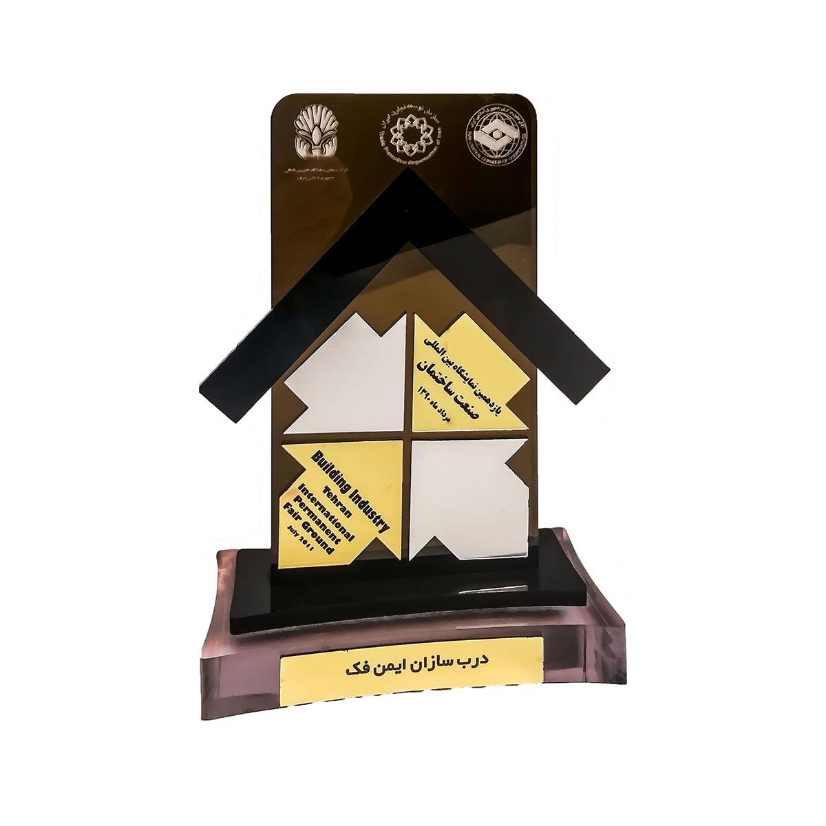 افتخارات ایمن فک و دورژانس
