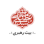 rahbari
