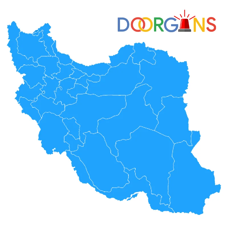namayandeh-doorgans-2 مناطق تحت پوشش خدمات دورژانس